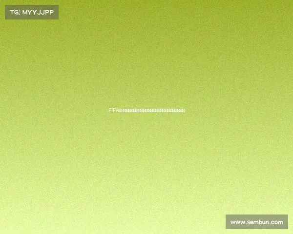 FIFA世界杯官方视频精选回顾燃情瞬间与经典进球全纪录震撼呈现